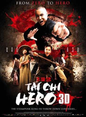 Tai Chi Hero [Sub-ITA] (2012)