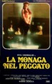 La monaca nel peccato (1986)